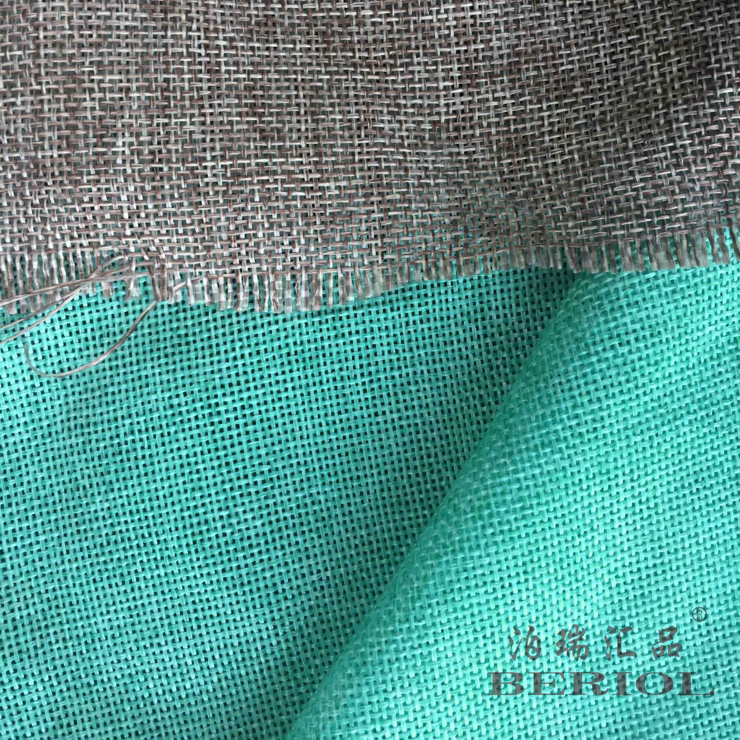 【泊瑞匯品/Beriol】仿麻布細麻——H8160