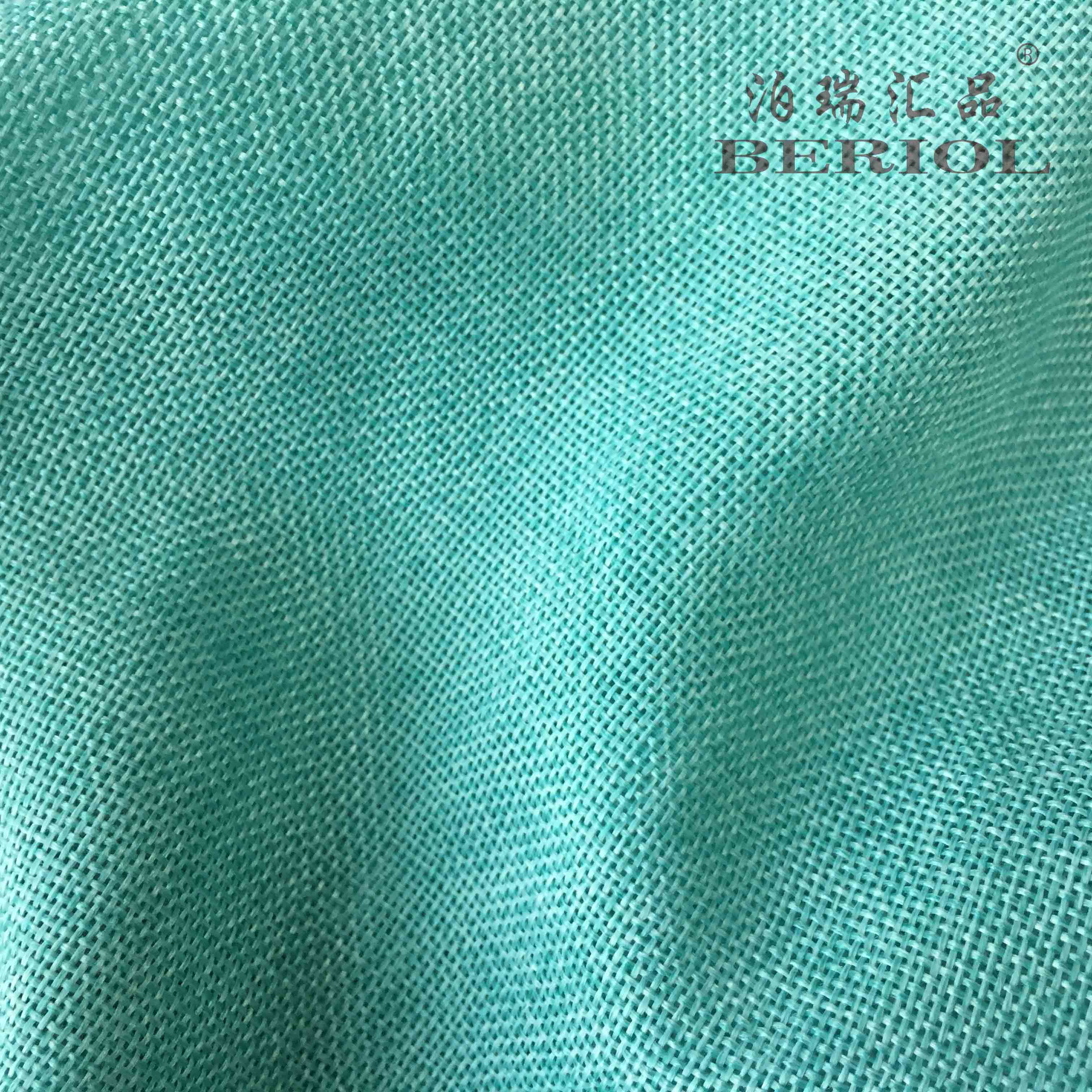 【泊瑞匯品/Beriol】仿麻布細麻——H8160